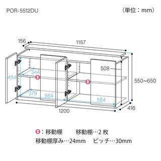 色: ナチュラルブラウン】白井産業 日本製 壁面収納 天井突っ張り 上