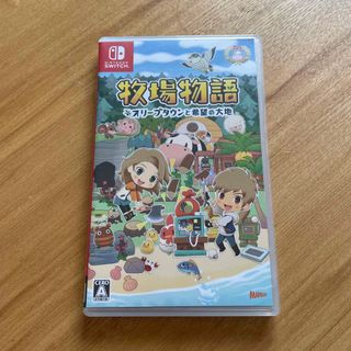 牧場物語 オリーブタウンと希望の大地 Switch(家庭用ゲームソフト)