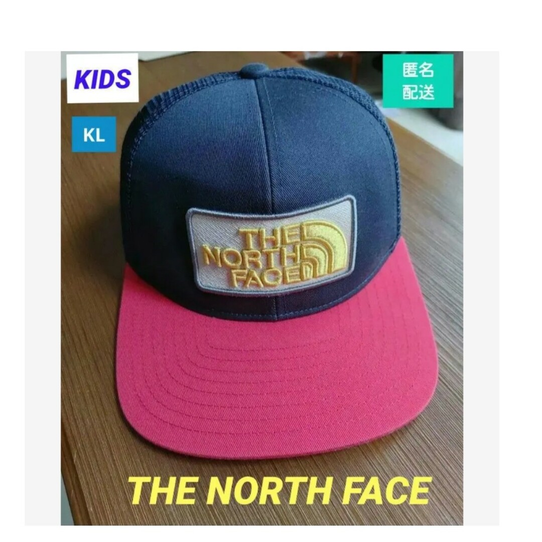 THE NORTH FACE(ザノースフェイス)のTHE NORTH FACE  ノースフェイス キッズ メッシュ キャップ キッズ/ベビー/マタニティのこども用ファッション小物(帽子)の商品写真