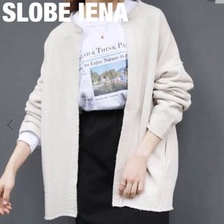 スローブイエナ(SLOBE IENA)の⭐︎美品⭐︎ SLOBE IENA 裏毛ノーカラーカーディガン　ホワイト(カーディガン)