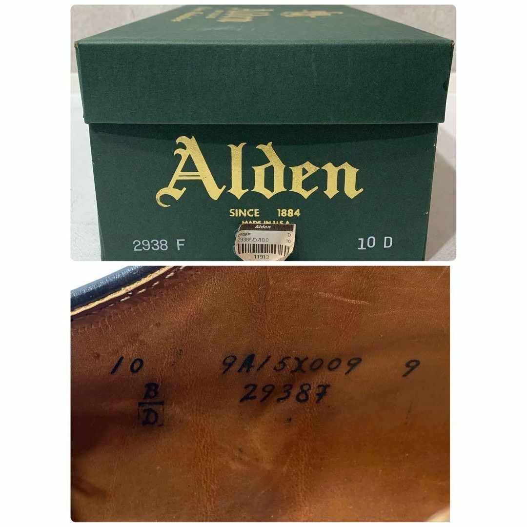 Alden(オールデン)のたま様専用ALDEN 2938F アンラインド 10D コードバン #8 990 メンズの靴/シューズ(ドレス/ビジネス)の商品写真