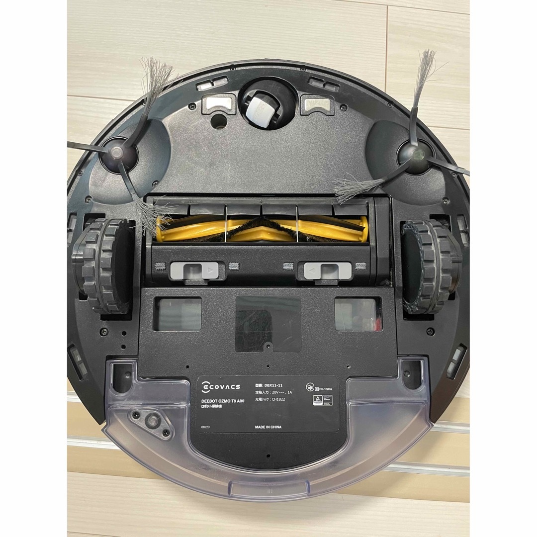 ECOVACS - ECOVACS DEEBOT OZMO T8 AIVIの通販 by ねこ|エコバックス