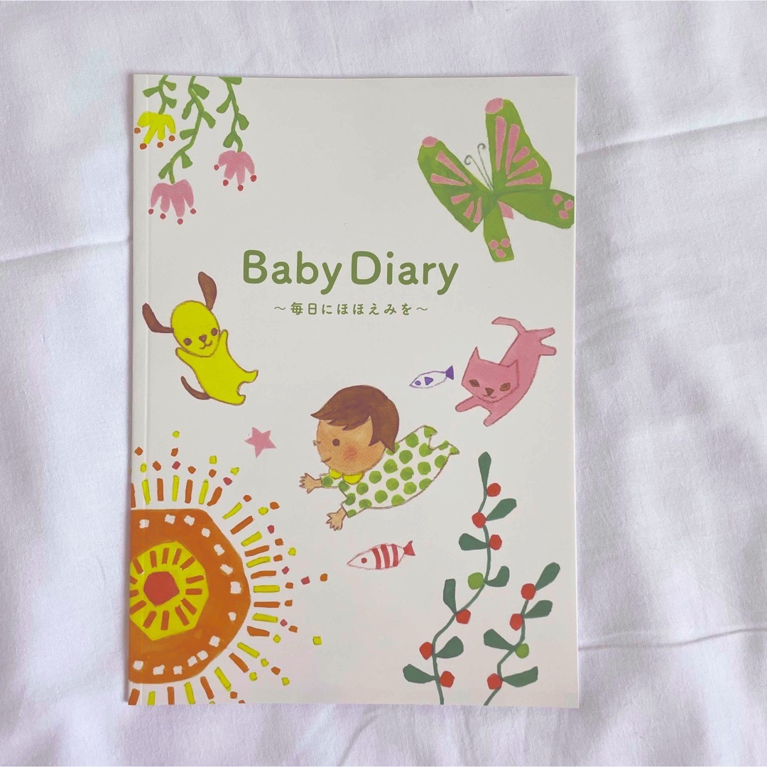 明治(メイジ)の明治 babydiary キッズ/ベビー/マタニティのキッズ/ベビー/マタニティ その他(その他)の商品写真