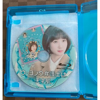 ウヨンウ弁護士は天才肌Blu-ray全話の通販 by fusigiA's shop｜ラクマ