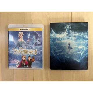 アナトユキノジョオウ(アナと雪の女王)の【Blu-ray&4K UHD】アナと雪の女王&アナと雪の女王2(アニメ)