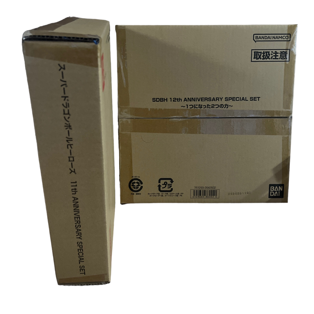SDBH 11th,12th ANNIVERSARY SPECIAL SET SDBH 11th,12th ANNIVERSARY SPECIAL SET