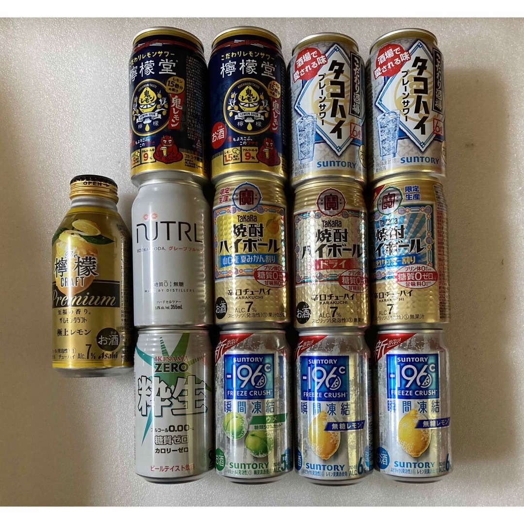 缶ビール・缶酎ハイまとめ売り 本麒麟 生ビール 淡麗 タコハイ アサヒ