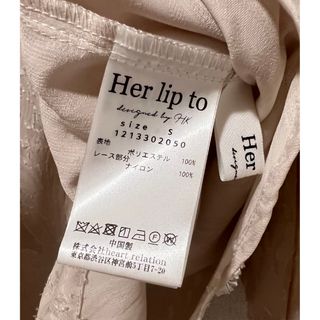 Her lip to - 【値下しました❣️】Bow-Tie Lace Trimming Blouseの ...