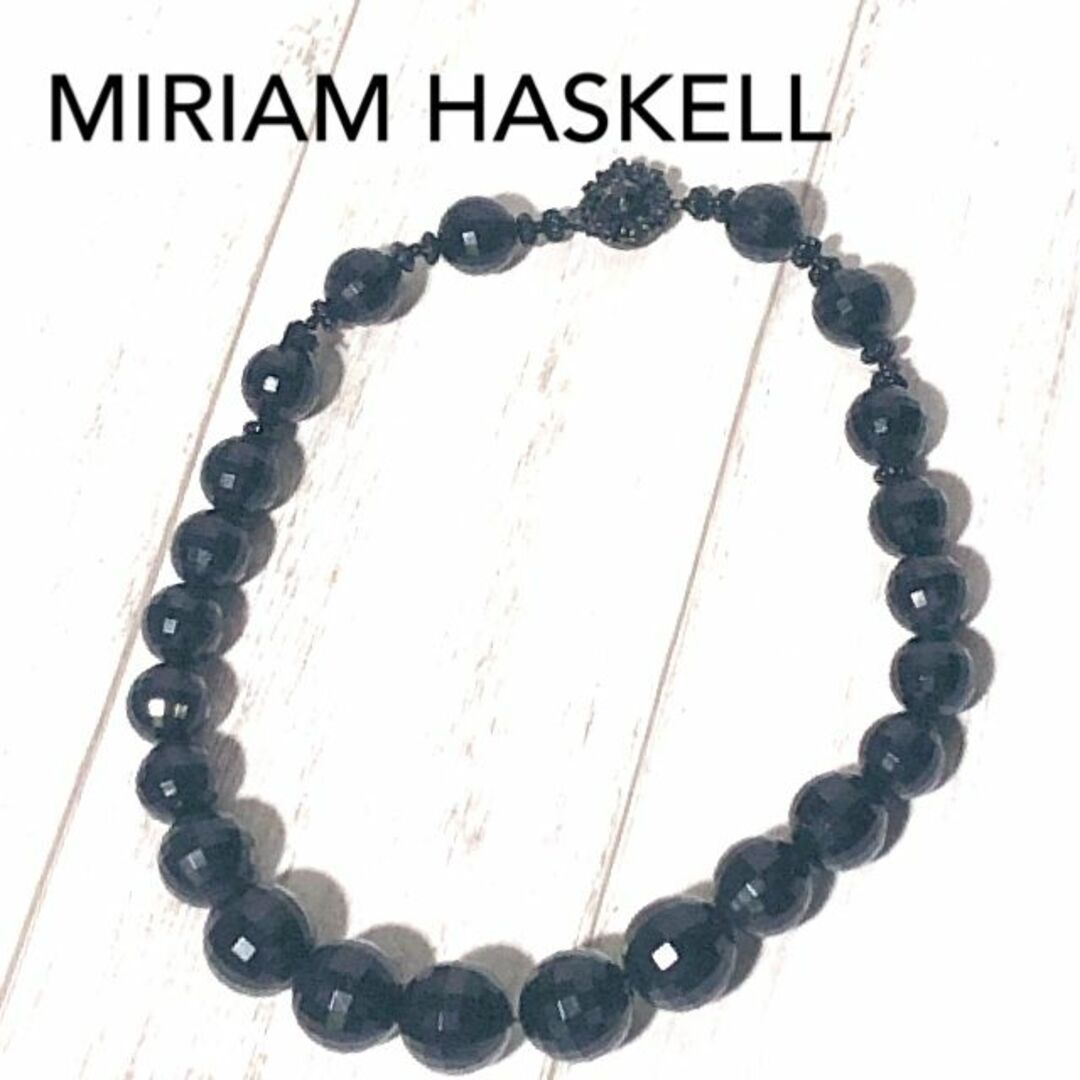 MIRIAM HASKELL(ミリアムハスケル)のミリアムハスケル ネックレス/Miriam Haskell 多面体カットボール レディースのアクセサリー(ネックレス)の商品写真