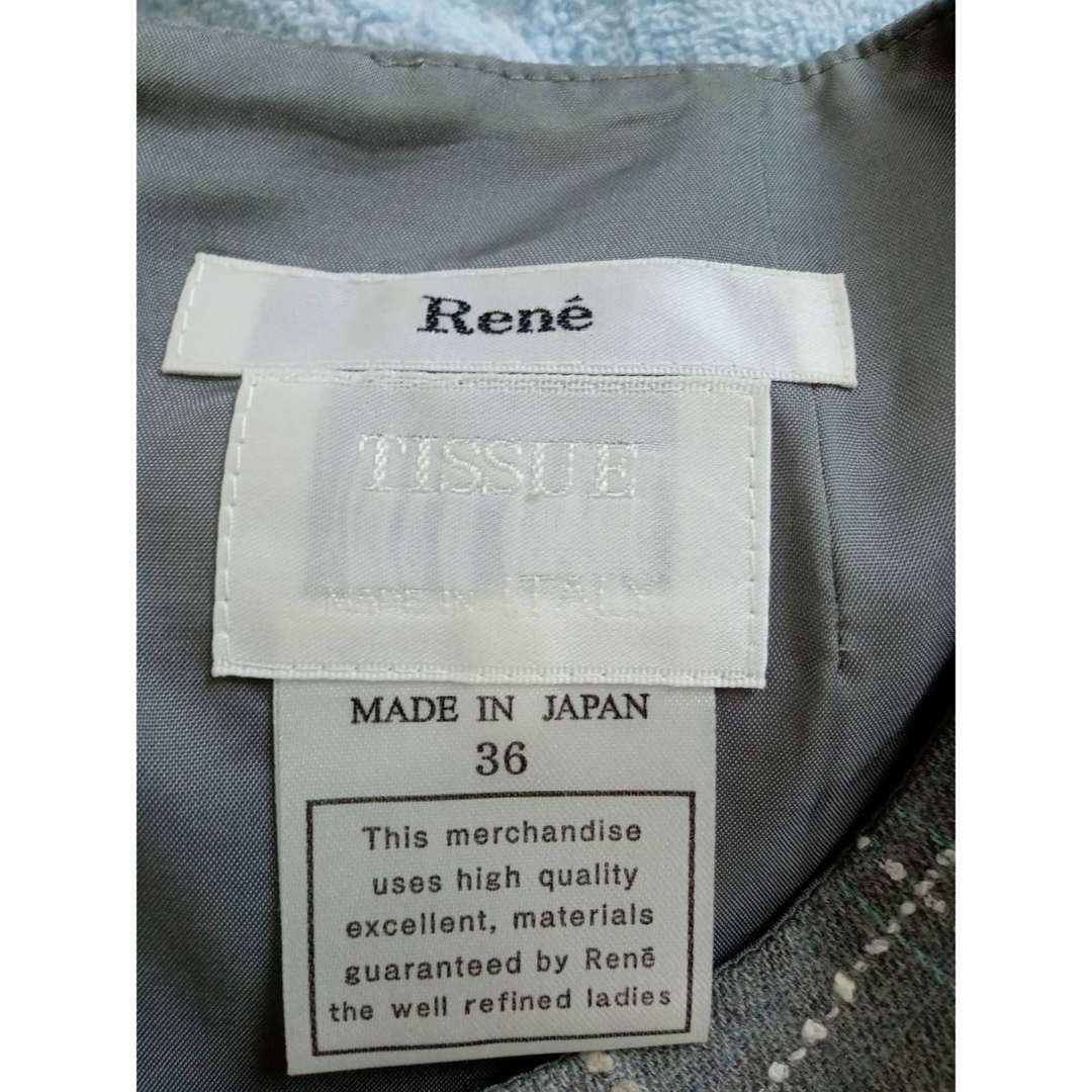 René(ルネ)のルネ　ワンピース　36 レディースのワンピース(ひざ丈ワンピース)の商品写真