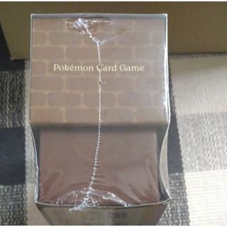 <新品・未開封品> ポケモンカード　イーブイヒーローズ　イーブイズセット