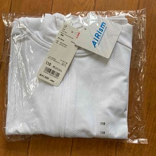 ユニクロ(UNIQLO)のエアリズム　UVカットメッシュパーカー　110(ジャケット/上着)