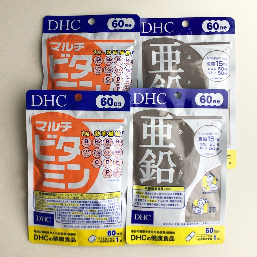 DHC マルチビタミン 60日分 ×3袋と  マルチミネラル 60日分 ×3袋