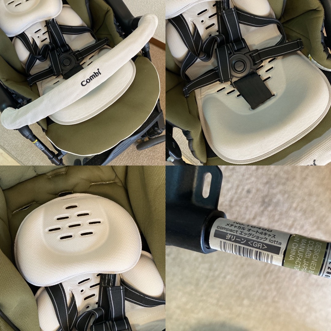 combi 超美品‼️コンビメチャカルハンディ コンパクト オート4