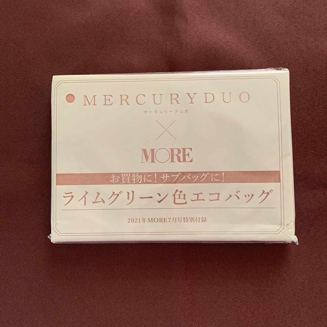 MERCURYDUO(マーキュリーデュオ)のマーキュリーデュオ　ライムグリーン色エコバッグ レディースのバッグ(エコバッグ)の商品写真