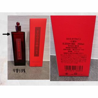 シセイドウ(SHISEIDO (資生堂))の資生堂オイデルミン  その他まとめ売り(化粧水/ローション)