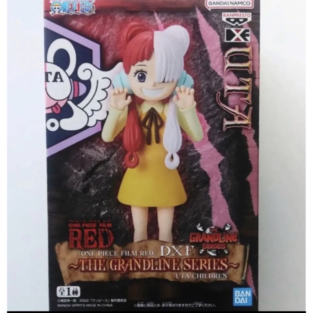 ONE PIECE - ワンピース RED 幼少期ウタの通販 by すずもり's shop