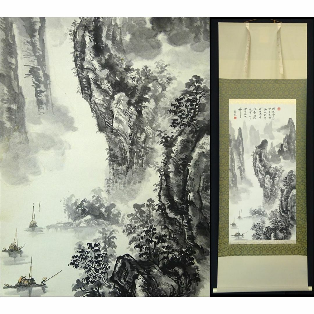 ファッション 掛け軸 ◇◇中国美術 竹の図 水墨画 肉筆紙本 晴湖 ファッション 掛け軸 ◇◇中国美術 竹の図 水墨画 肉筆紙本 晴湖