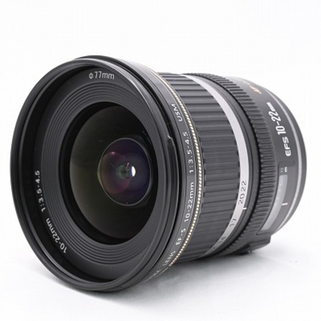 Canon EF-S 10-22mm F3.5-4.5 USM