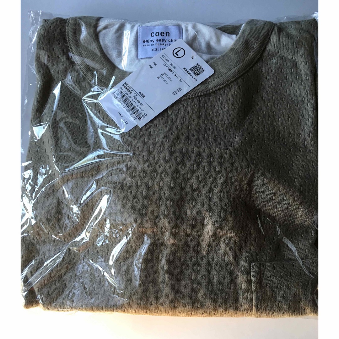 coen(コーエン)の【coen/コーエン】パンチング リアルレイヤードTシャツ・ベージュ系・Lサイズ メンズのトップス(Tシャツ/カットソー(半袖/袖なし))の商品写真