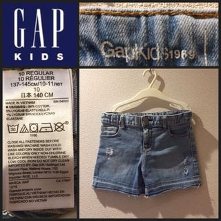 ギャップキッズ(GAP Kids)の【GAP KIDS】ガールズデニム ショートパンツ 140cm  ギャップキッズ(パンツ/スパッツ)