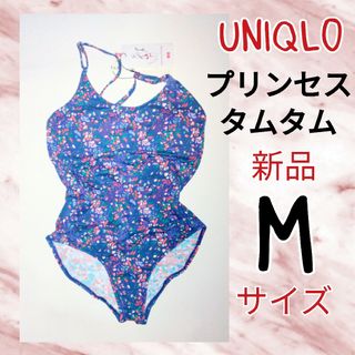 ユニクロ(UNIQLO)のユニクロ PRINCESSE tam·tam 水着 女性Ｍサイズ(水着)