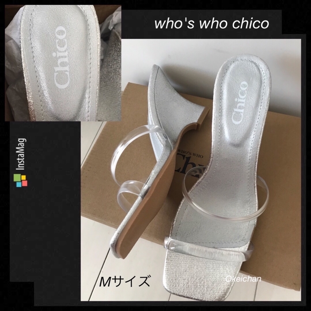 who's who Chico(フーズフーチコ)の新品未使用☆ダブルクリアベルトウェッジソールサンダル　シルバー　Mサイズ レディースの靴/シューズ(サンダル)の商品写真