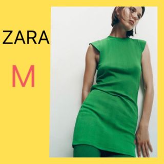 ザラ(ZARA)の【ZARA】ニットワンピース タイト  リブニット  ボディコンワンピ   M(カットソー(半袖/袖なし))