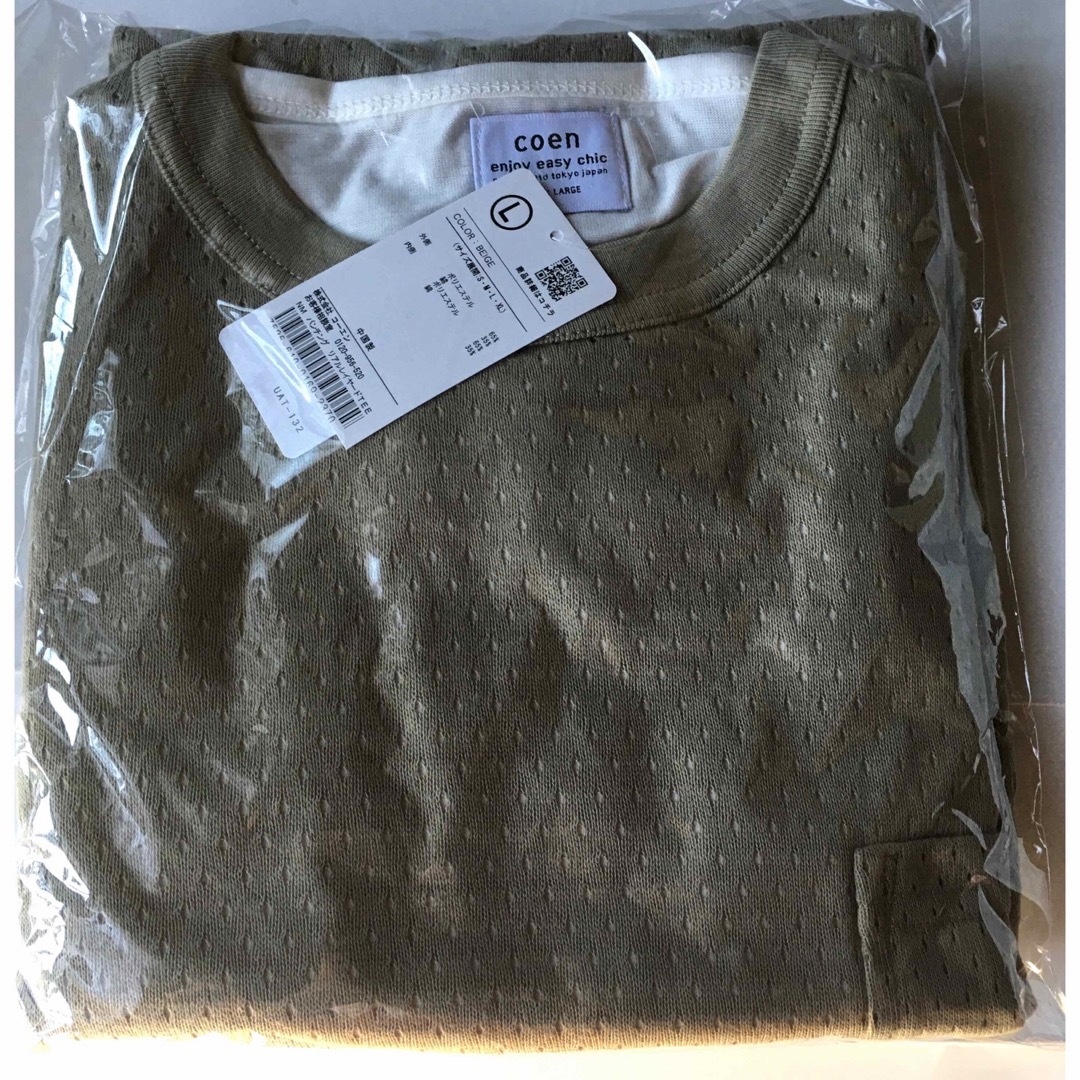 coen(コーエン)の【coen/コーエン】パンチング リアルレイヤードTシャツ・ベージュ系・Lサイズ メンズのトップス(Tシャツ/カットソー(半袖/袖なし))の商品写真