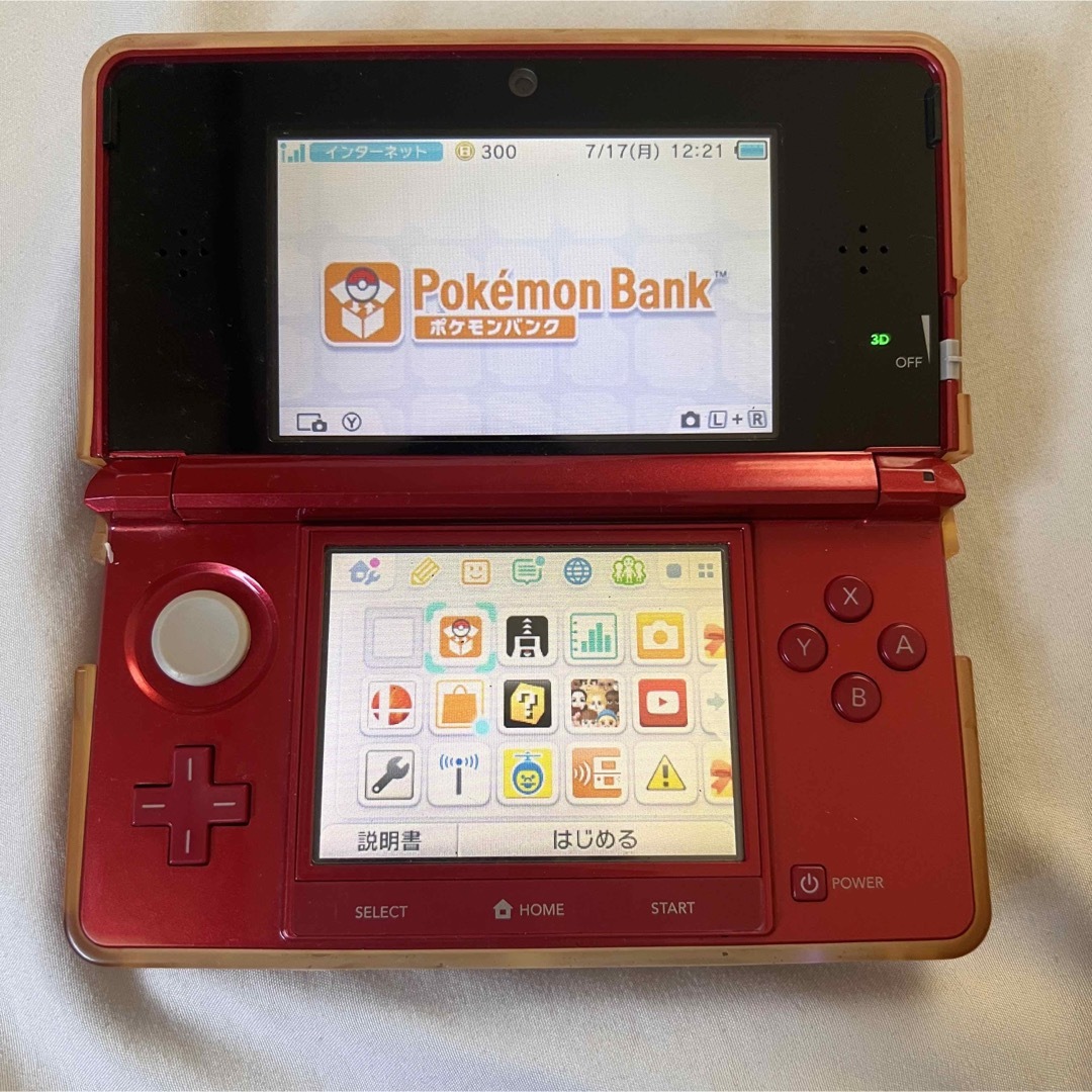 Nintendo 3ds レッド ポケムーバー/ポケモンバンクあり