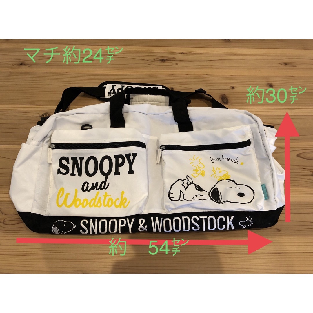 SNOOPY(スヌーピー)の【ゆき様専用】スヌーピー　ボストンバッグ白 レディースのバッグ(ボストンバッグ)の商品写真