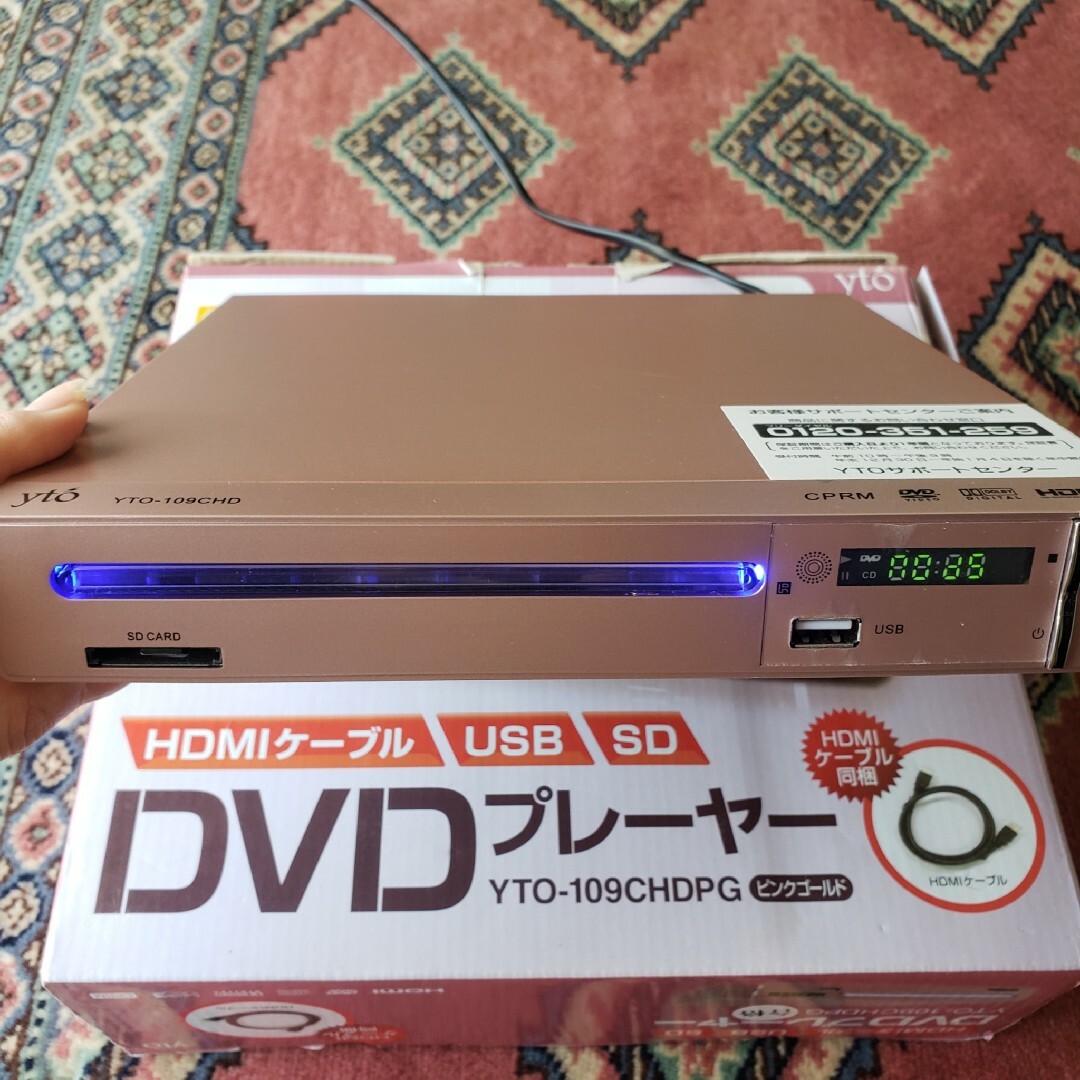 ピンクゴールド★DVDプレーヤー スマホ/家電/カメラのテレビ/映像機器(DVDプレーヤー)の商品写真