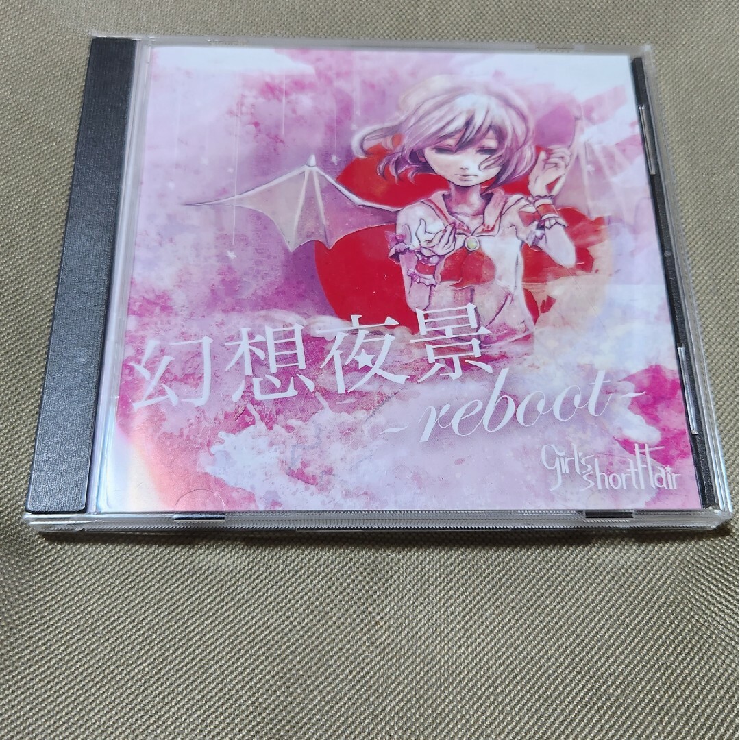 幻想夜景　CD 東方 エンタメ/ホビーのCD(ゲーム音楽)の商品写真