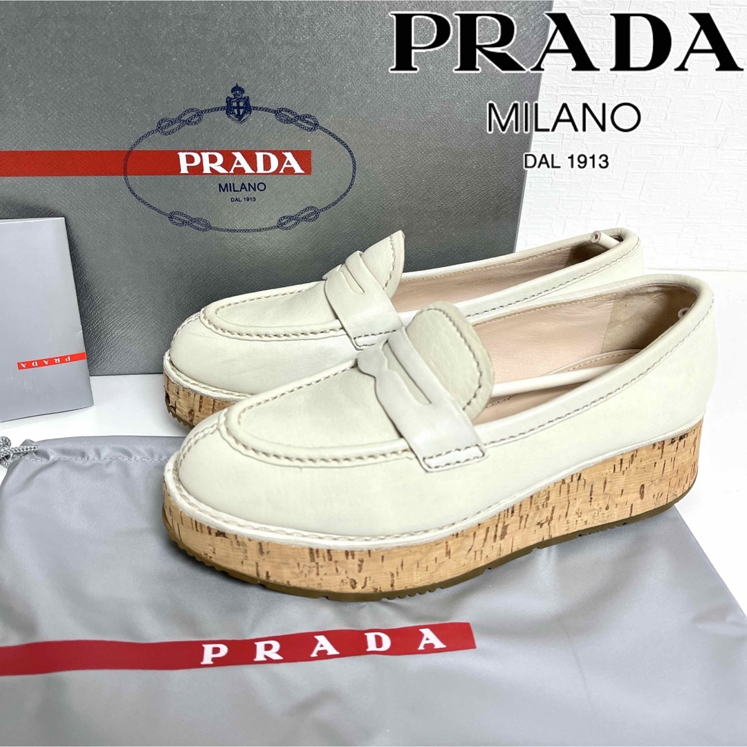 PRADA 厚底 コインローファー コルクソール 24.5cm - ローファー/革靴