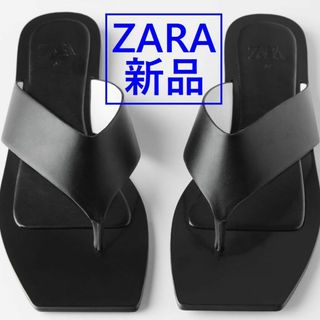 ザラ(ZARA)の【新品】 ザラ トングサンダル フラットサンダル スクエアトゥ(サンダル)