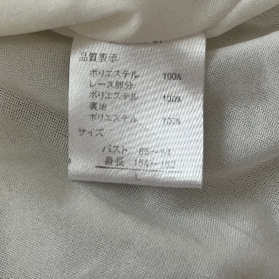 【値下げ】ブラウス レディースのトップス(シャツ/ブラウス(半袖/袖なし))の商品写真