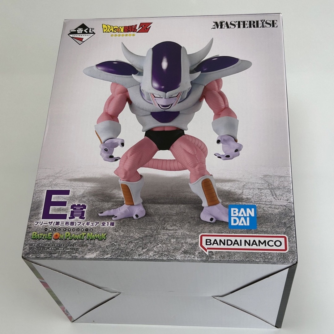 BANDAI - ドラゴンボール 一番くじ MASTERLISE E賞 フリーザ(第三形態 ...