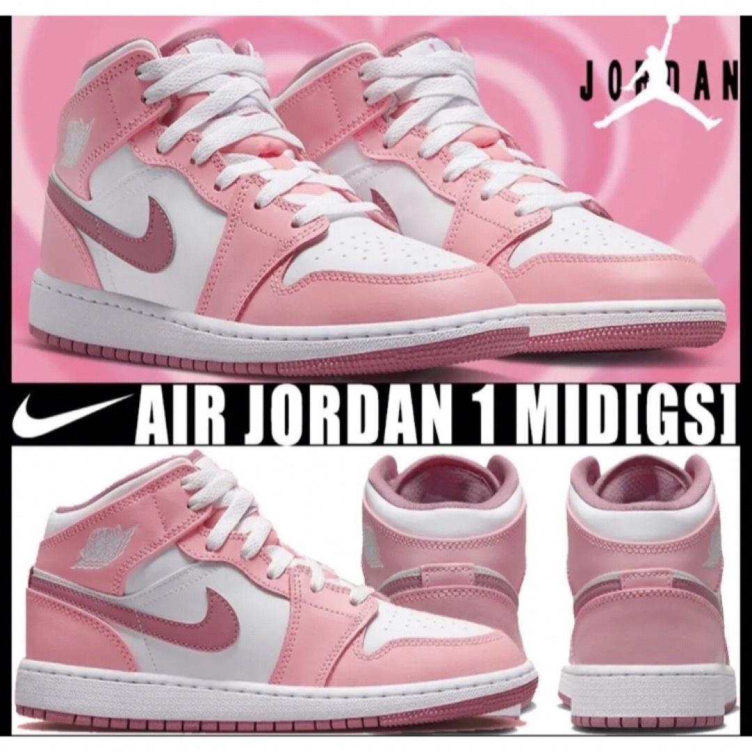 NIKE AIR JORDAN 1 MID WMNS PALE PINK25.5