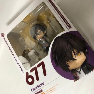 グッドスマイルカンパニー(GOOD SMILE COMPANY)の【刀剣乱舞】ねんどろいど　大倶利伽羅【フィギュア】(キャラクターグッズ)