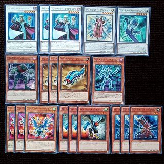 ユウギオウ(遊戯王)の遊戯王　TG(テックジーナス)  デッキパーツ  37枚セット(その他)