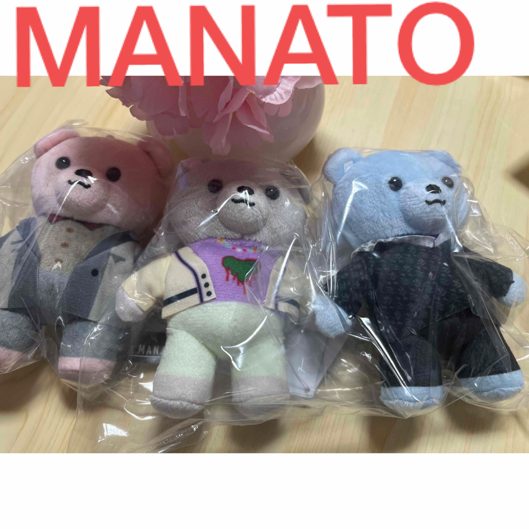 BE:FIRST befirst MANATO マナト　グッズ　セット