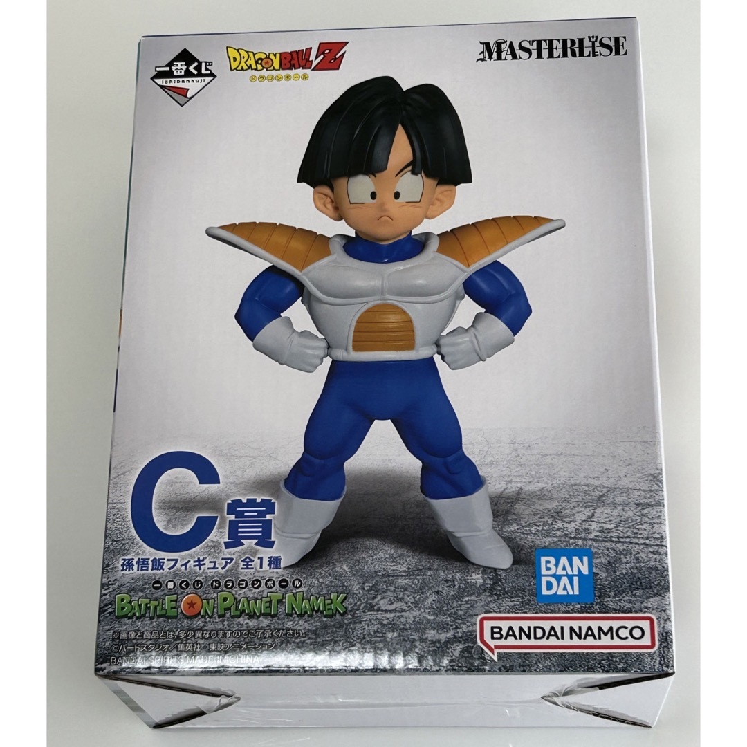 BANDAI(バンダイ)のドラゴンボール　一番くじ　MASTERLISE C賞　孫悟飯　フィギュア エンタメ/ホビーのフィギュア(アニメ/ゲーム)の商品写真