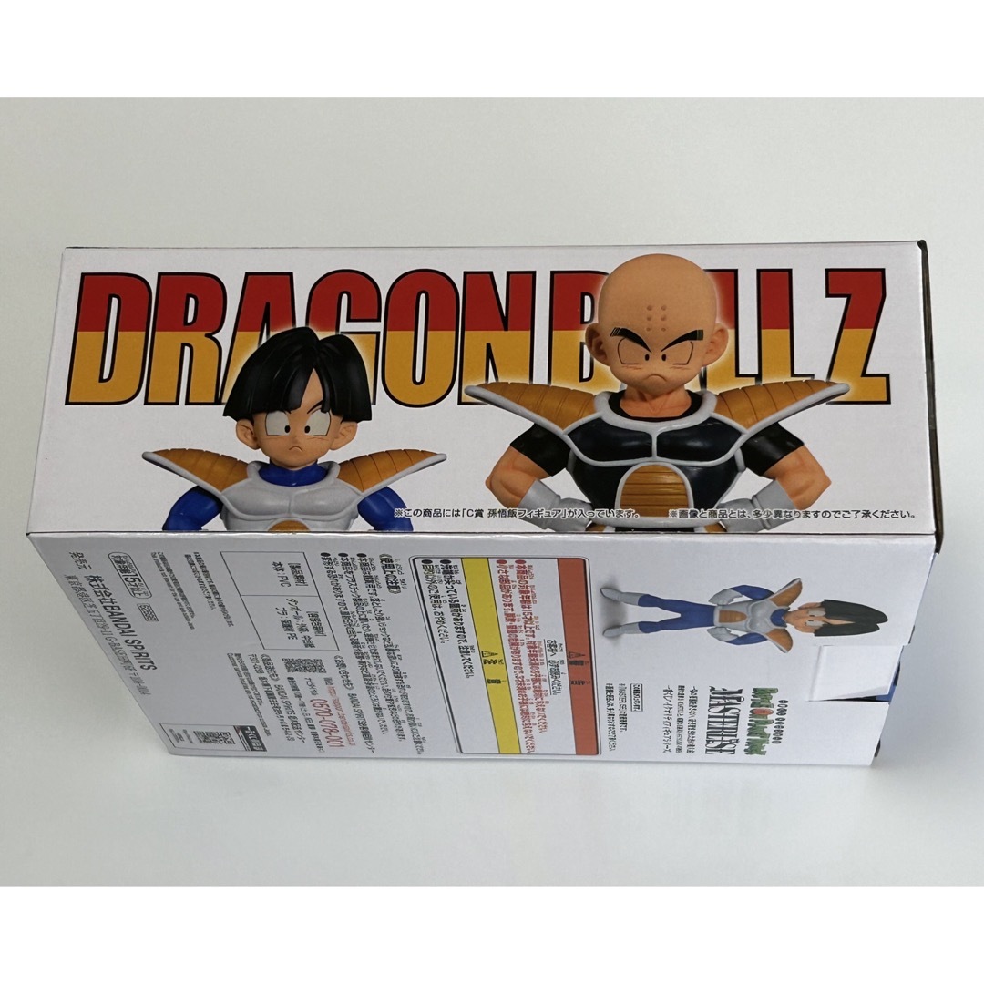 BANDAI(バンダイ)のドラゴンボール　一番くじ　MASTERLISE C賞　孫悟飯　フィギュア エンタメ/ホビーのフィギュア(アニメ/ゲーム)の商品写真