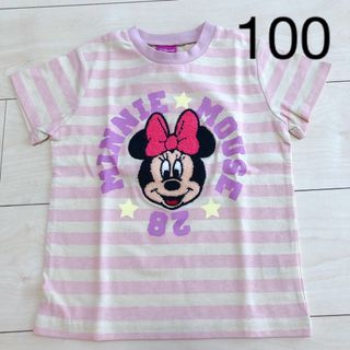 ディズニー(Disney)のディズニー　ミニー　ボーダー　半袖　Tシャツ 100 キッズ　女の子(Tシャツ/カットソー)