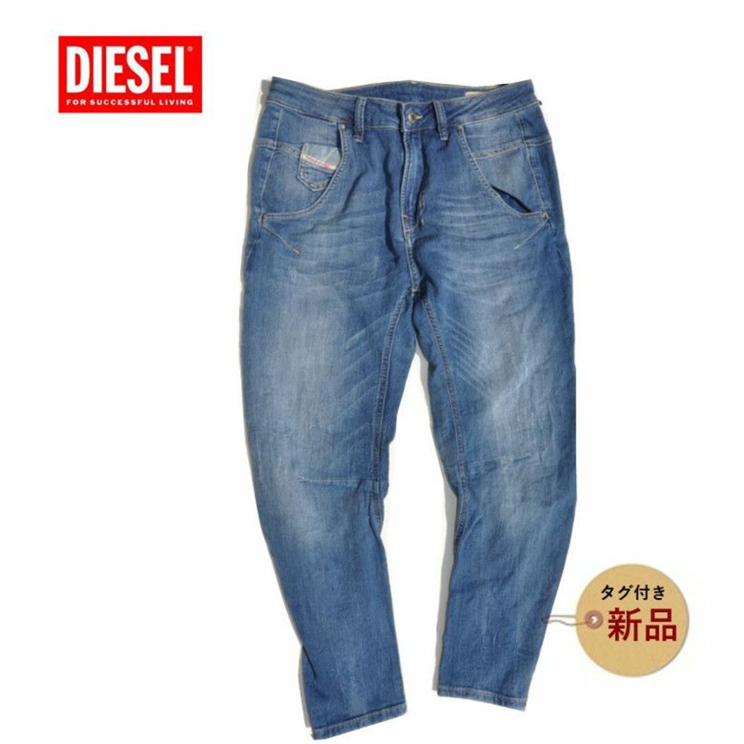 DIESEL KIDS (ディーゼルキッズ ) Jogg Jeans 16Y | フリマアプリ ラクマ