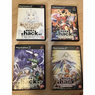 プレイステーション2(PlayStation2)のPS2 ドットハック　.hack Vol.1~4(家庭用ゲームソフト)