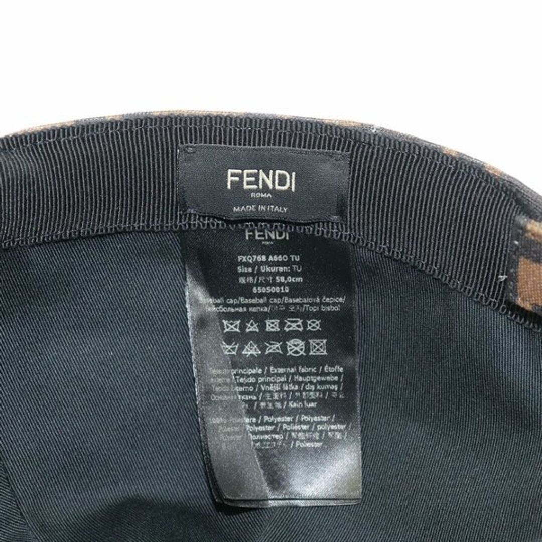 FENDI(フェンディ)のフェンディ 【FENDI】 ブラウンファブリック ベースボールキャップ メンズの帽子(キャップ)の商品写真