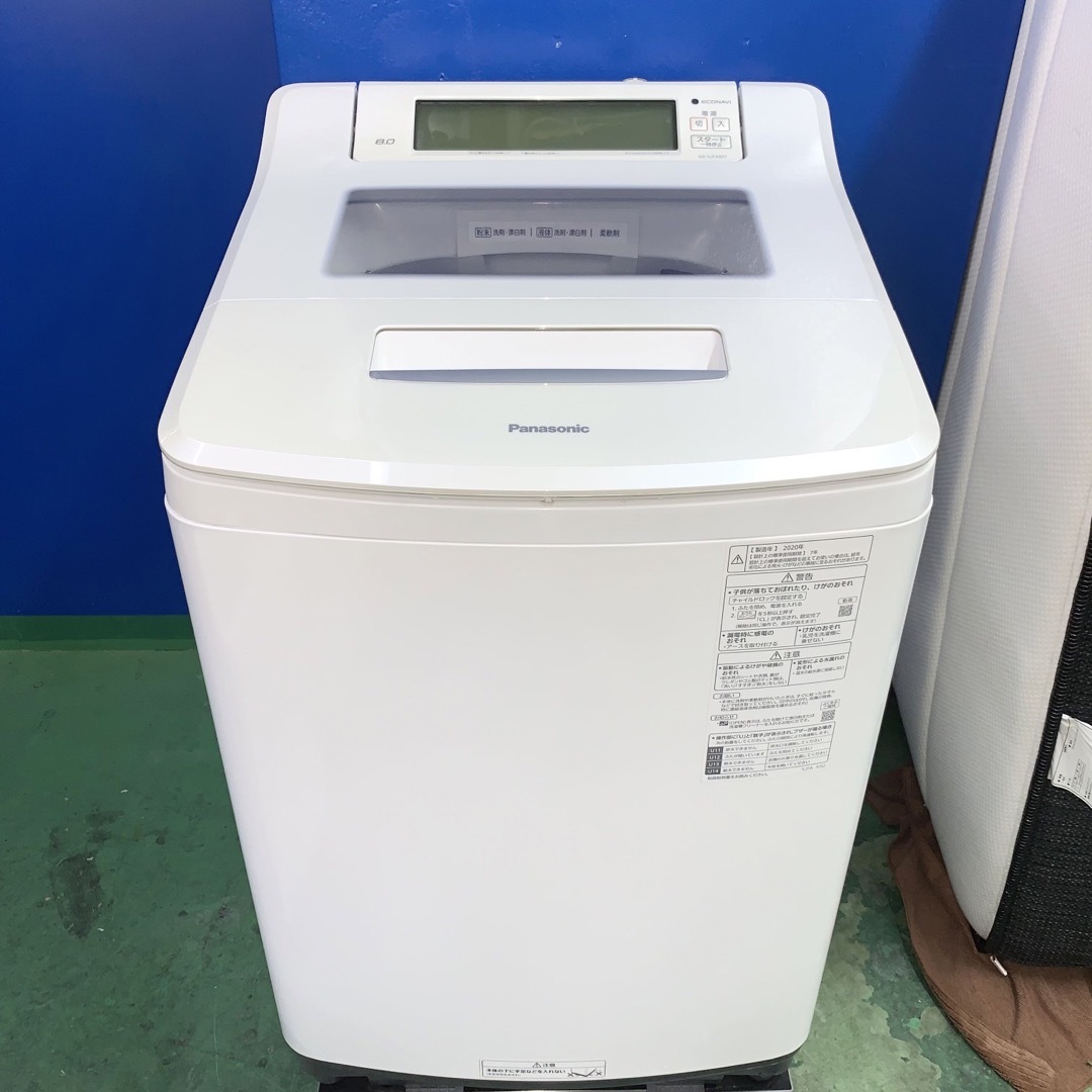 Panasonic 全自動洗濯機NA-SJFA807 8Kg-