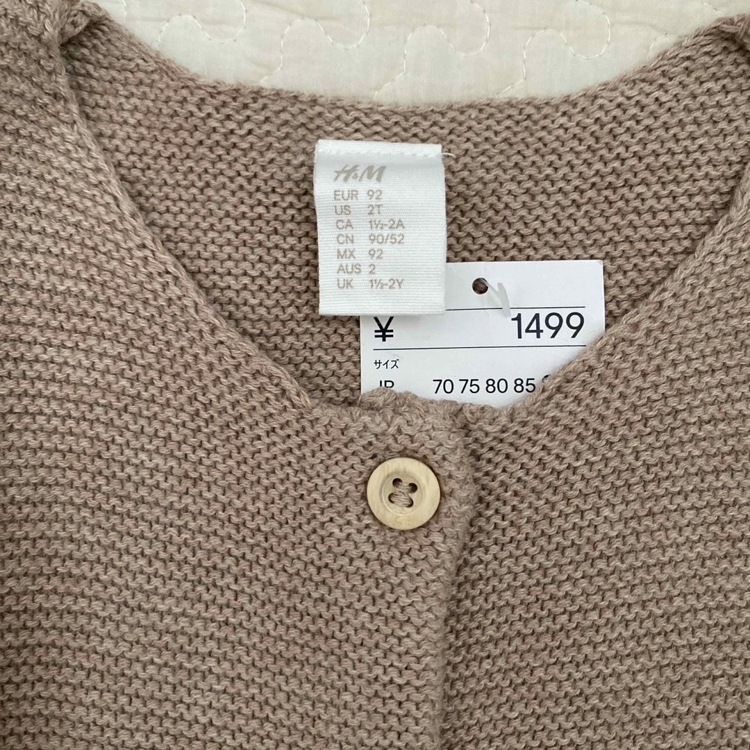 H&M(エイチアンドエム)の新品　H&M カーディガン　90 キッズ/ベビー/マタニティのキッズ服女の子用(90cm~)(カーディガン)の商品写真