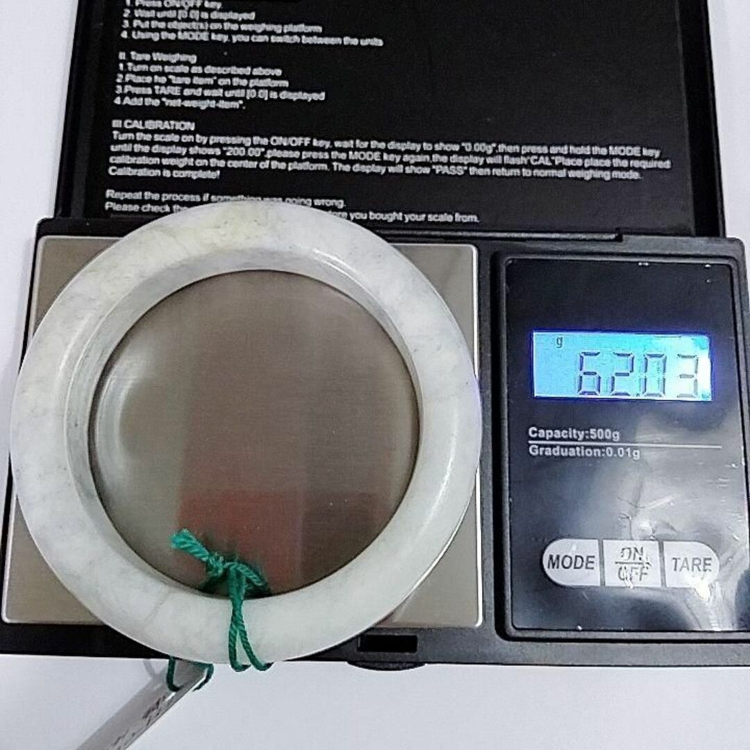 ミャンマー産 本翡翠 A貨 ホワイト 花柄 バングル H-0028